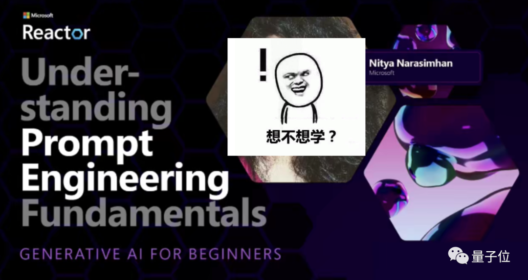 百度网盘变了！进化成学习神器：音视频转稿，加字幕，还可以一键生成PPT！