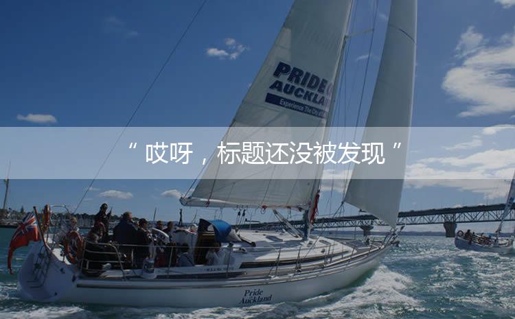 世界十大游戏大国排名(全球十大游戏排名)「十大世界游戏排名」