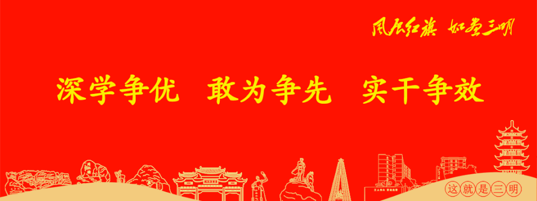 保护未成年人 ｜ 避免沉迷于网络游戏