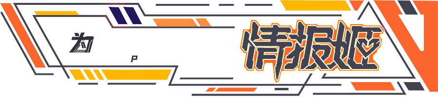 “投300份简历后努力工作”：游戏行业的求职寒冬