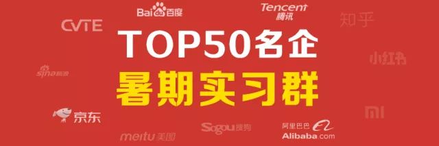 国内顶级二次元游戏企业，2019年米哈游春招内推｜ 官方协作