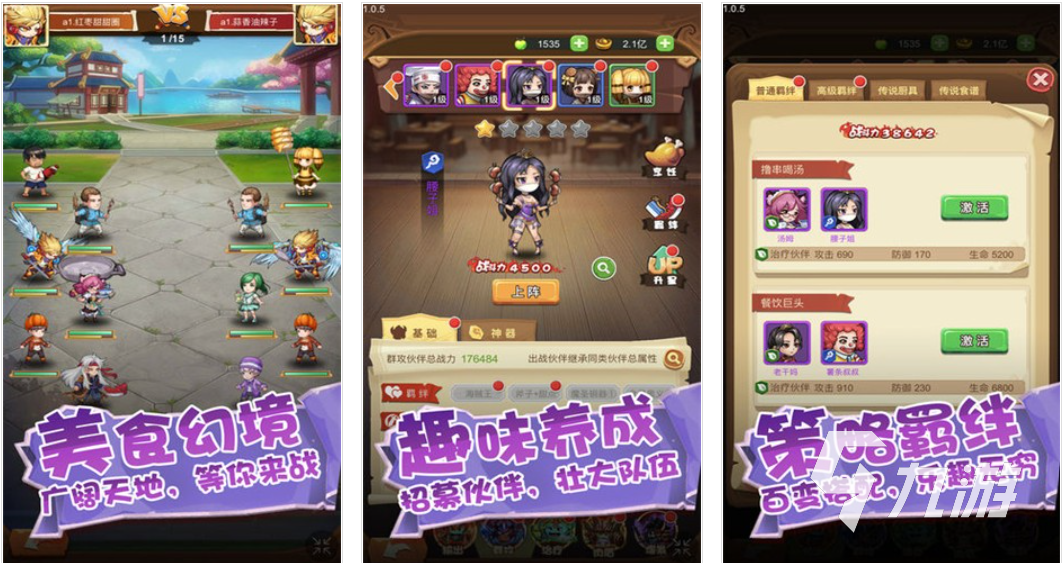 总结这些值得玩的游戏大作2022 游戏大作合辑比较好玩