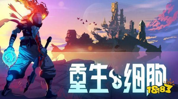 2023最热门的无网络单机游戏哪个好玩(无网络单机手机游戏清单)