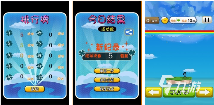 好玩又耐玩的单机手游有哪些2023 无需联网的手机游戏合集