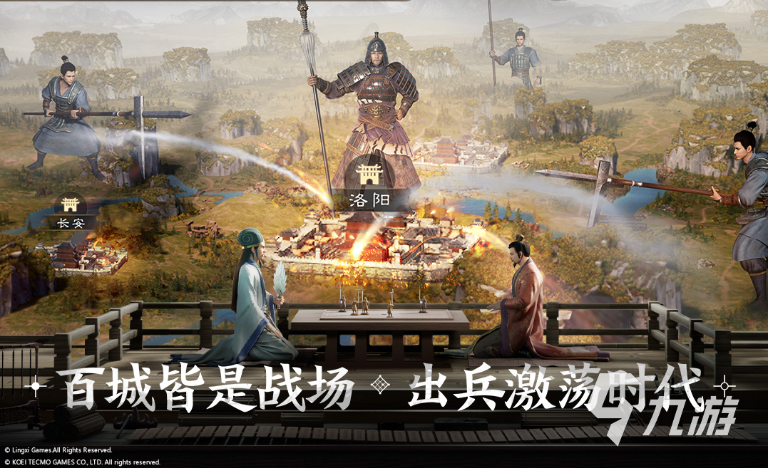 有哪些各个国家打仗的游戏值得玩 2023热门的军事战争类游戏大全